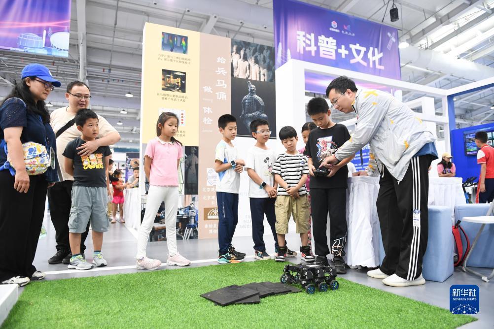 金沙4166官网登录